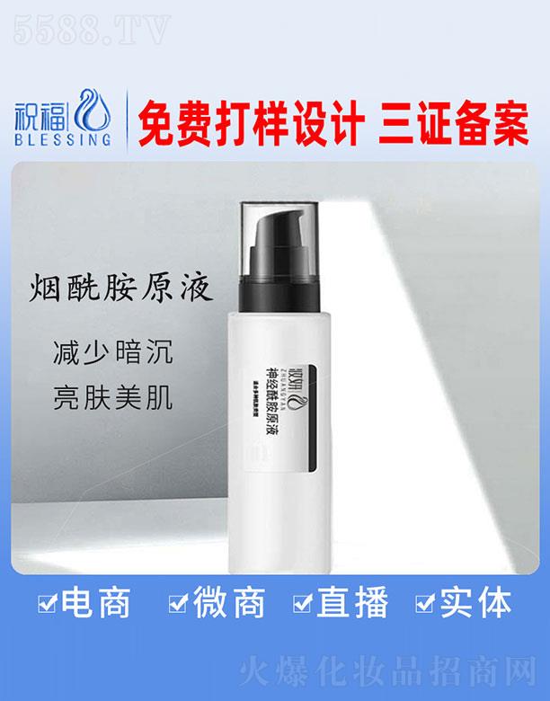 �y����(j��ng)����ԭҺ