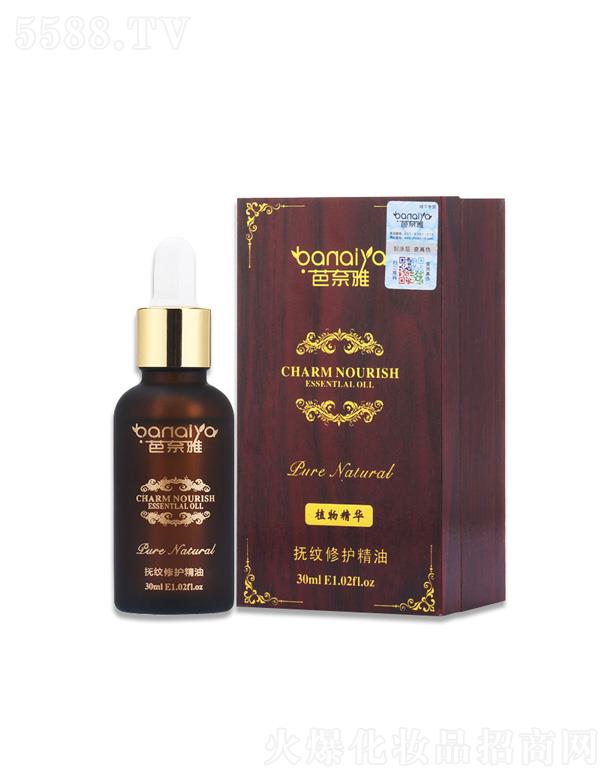 œyo(h) 30ml