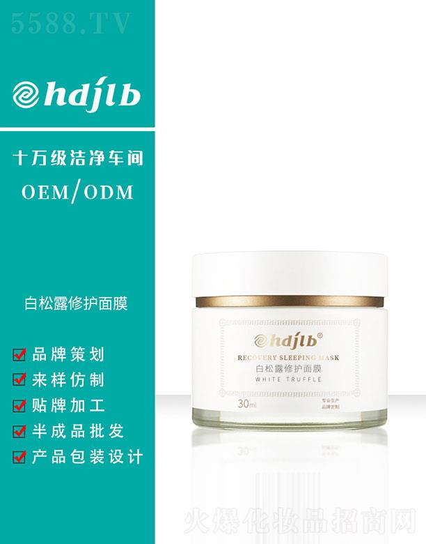 ����¶���o(h��)��Ĥ 30ml