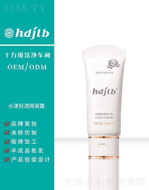 ˮ���p͸���o��