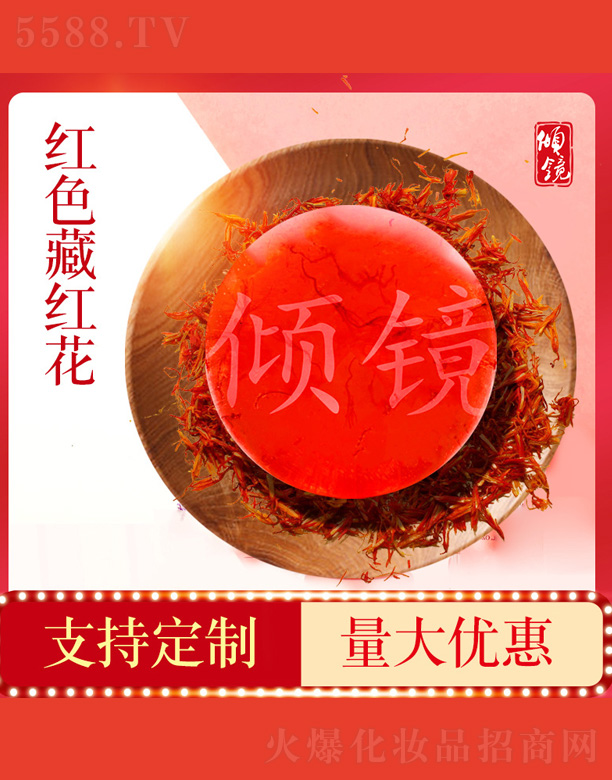 �A�R�tɫ�ؼt���ֹ���