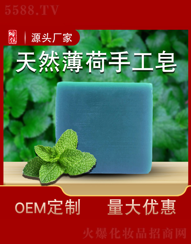 �A�R��Ȼ�����ֹ���