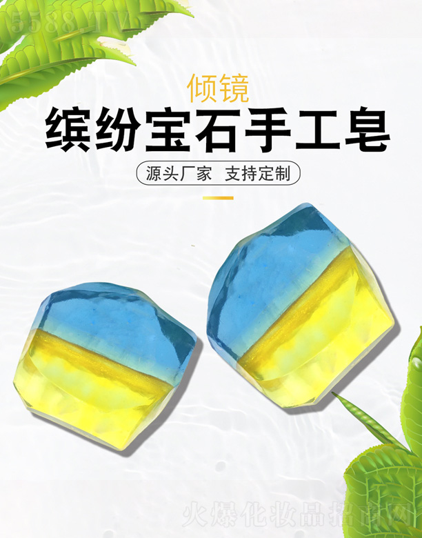 �_����ʯ�ֹ���