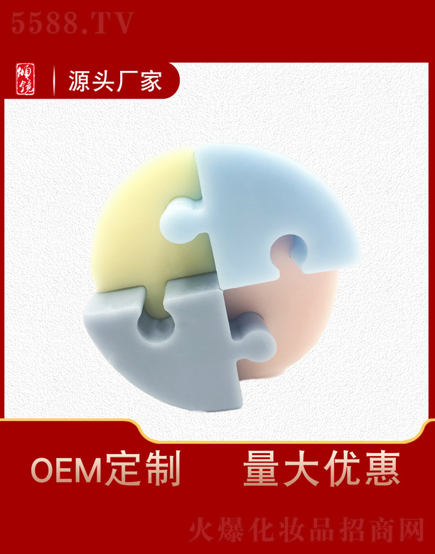 ƴ�D�غ͝�����