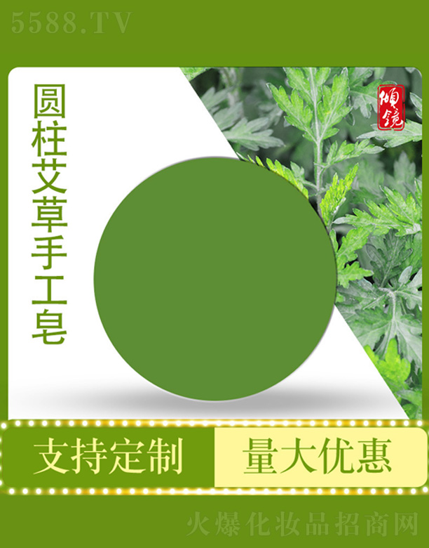 �A�������ֹ���