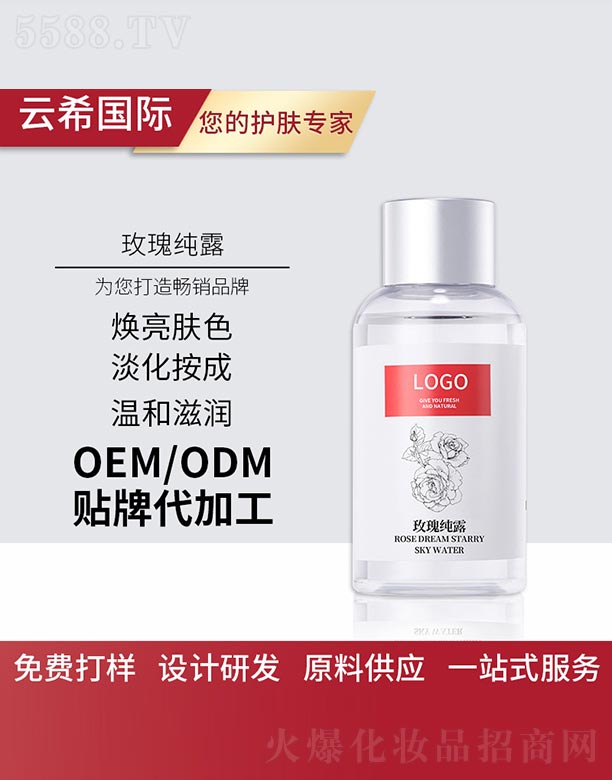 õ弃¶