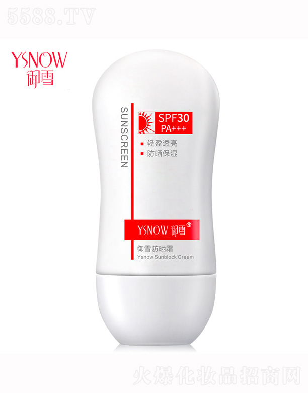 ѩ˪SPF30