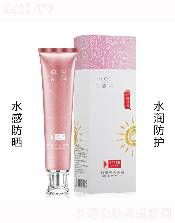 ¶˪SPF30