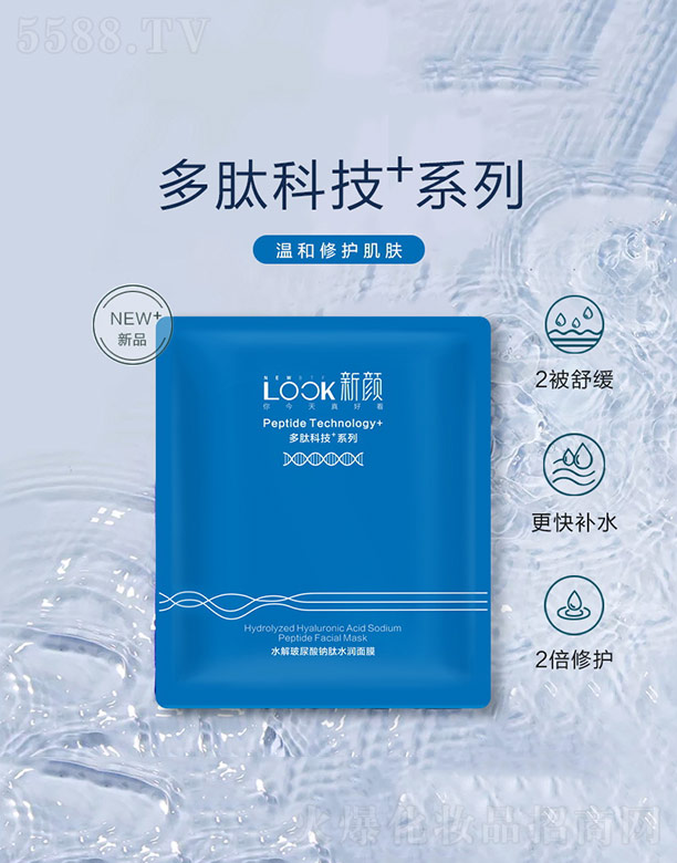 ���ˮ�ⲣ�����c��ˮ����Ĥ