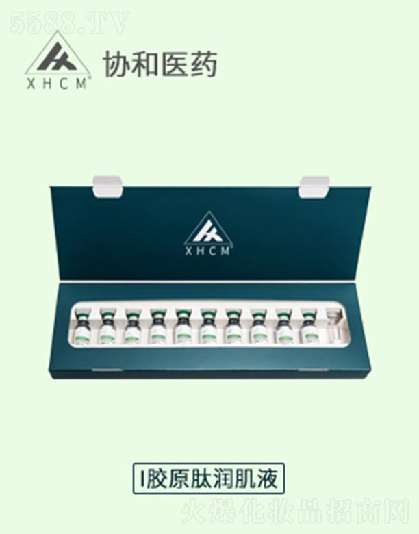 �f(xi��)���t(y��)ˎXHCMI�zԭ�ĝ���Һ