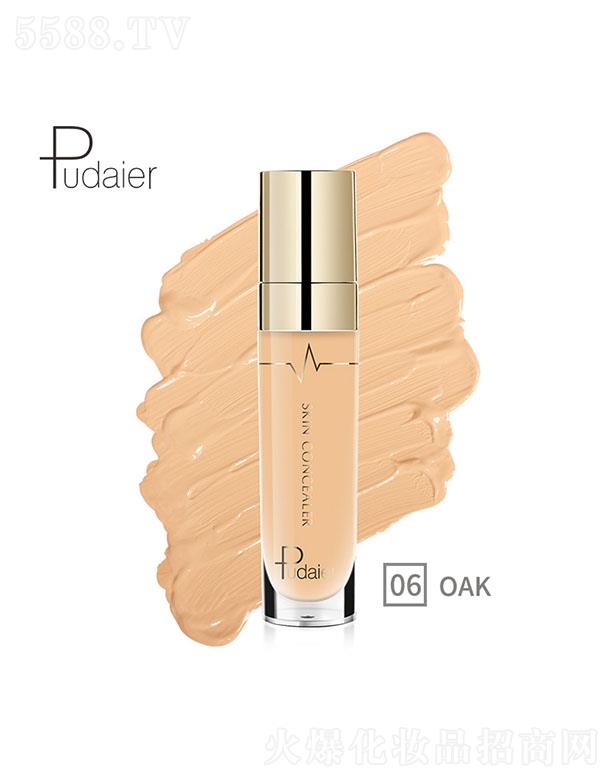 PudaierĘ�����Һ06#