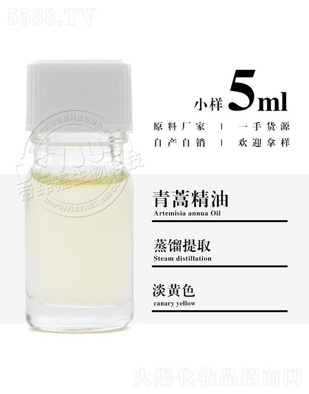 ۾ﾫ 5ml