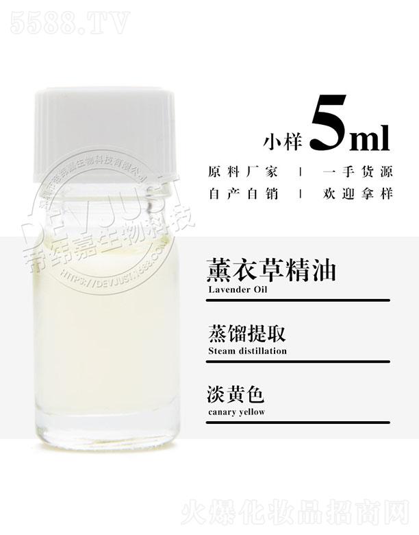 ۾޹²ݾ 5ml