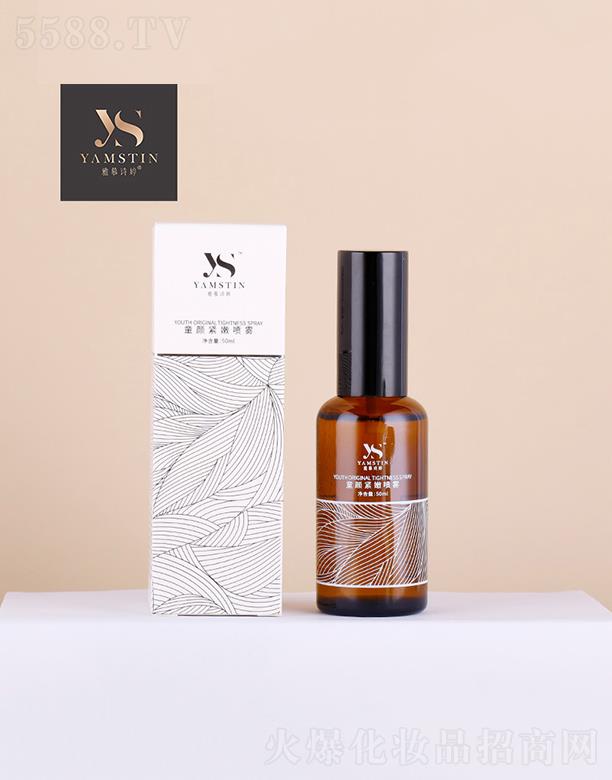 V|ĽԊ   ĽԊͯoF  ow  50ml