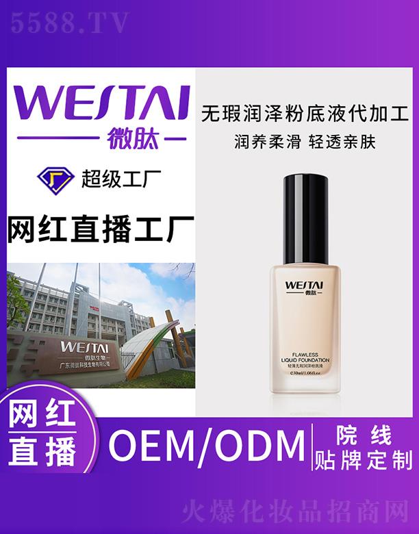 ΢ğo(w)覝(rn)ɷ۵Һӹ