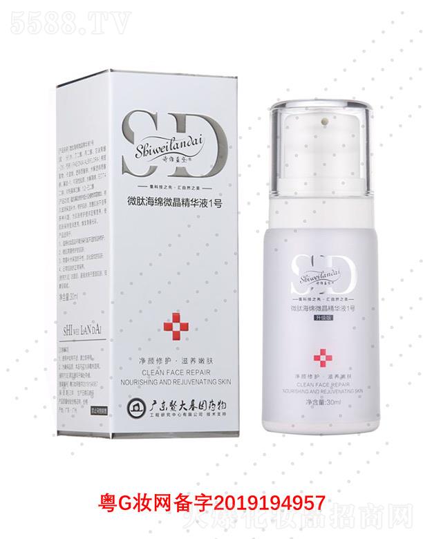 Ԋ�S�{��΢�ĺ��d΢�����AҺ1̖