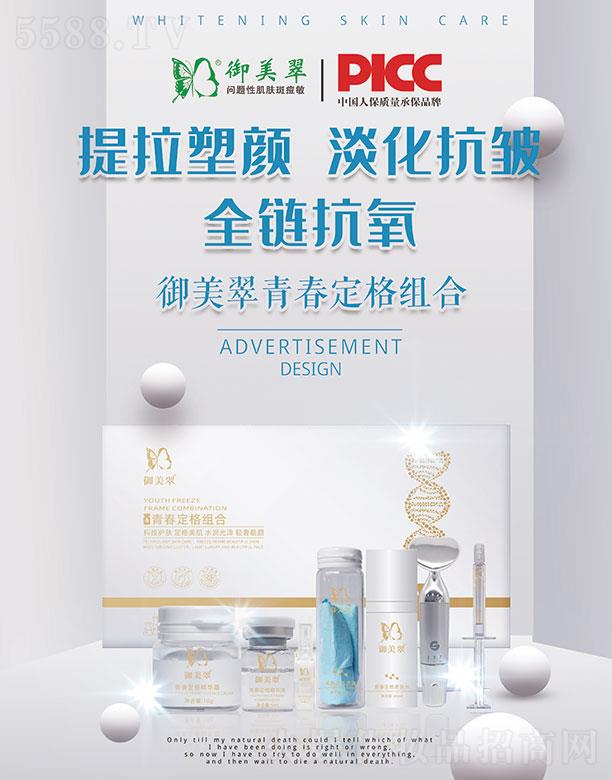 �������ഺ����M��