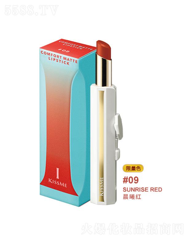 ��ʿ���p�ǽz�����F����#09���ؼt �^��ĸ��@ɫ��