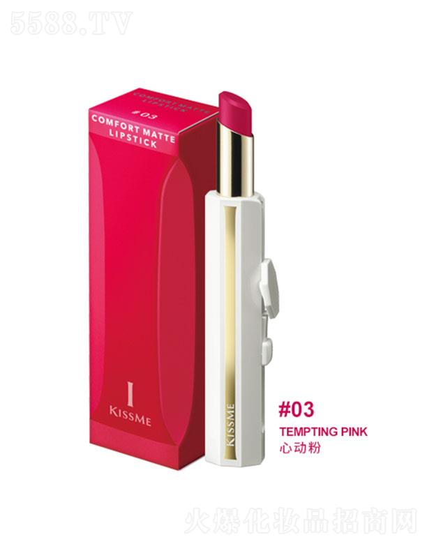 ��ʿ���p�ǽz�����F����#03�Ą�(d��ng)��