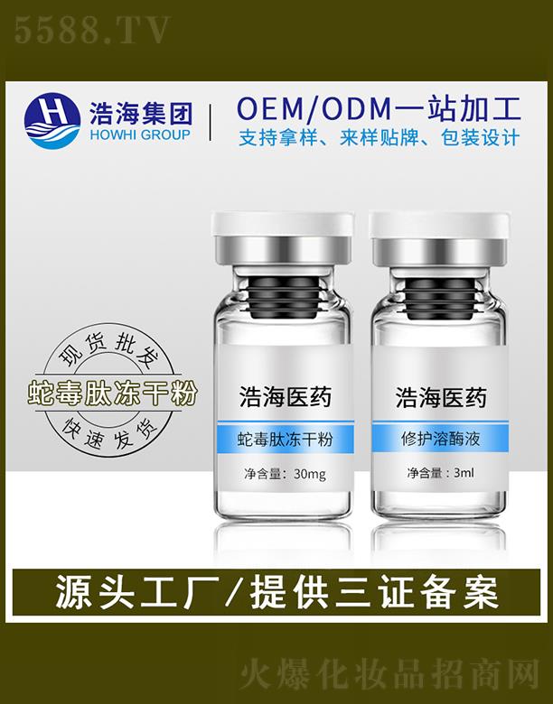 �ƺ��t(y��)ˎ�Ƽ�   �ƺ��߶��ă��ɷ�    ��˥�����wɫ