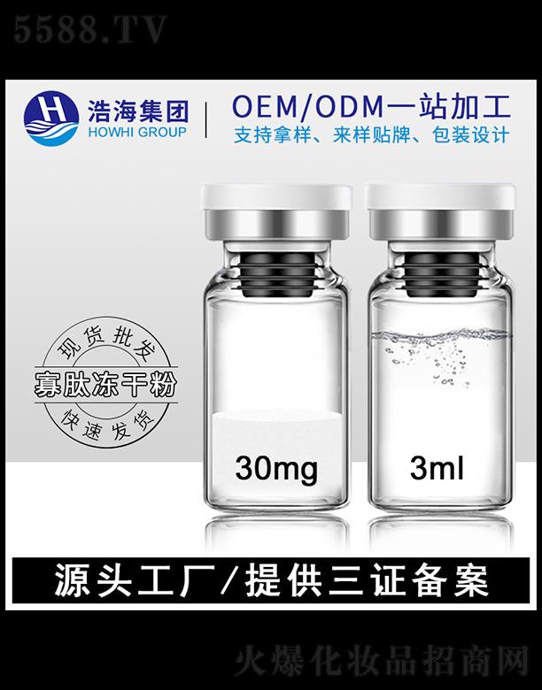 �ƺ��t(y��)ˎ�Ƽ�   �ƺ����ă��ɷ�   �������y