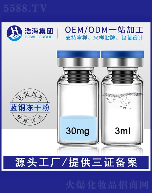 �ƺ��t(y��)ˎ�Ƽ�    �ƺ��{(l��n)�~���ă��ɷ�    ���g�������w   ��ӡ