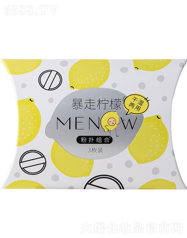 �V�|��Ʒ�R   ���Z���ߙ��ʷۓ�M���b    ��ܛ�ɝ����