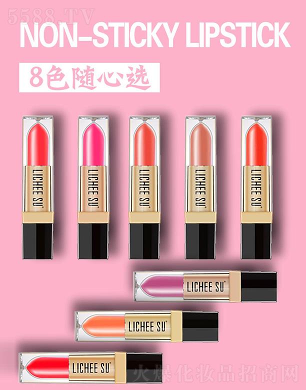 LICHEE SU����S��(r��n)��մ���ڼtҺ