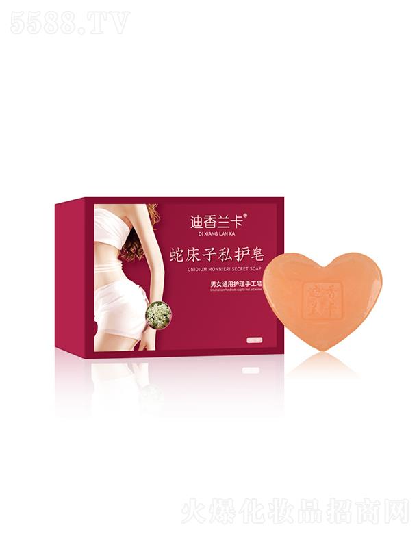 �����m���ߴ���˽�o(h��)�� ˽�o(h��)�B(y��ng)�o(h��)͸���ֹ������