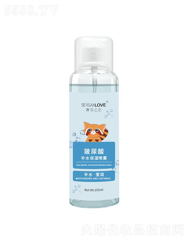 ���p֮�ٲ������aˮ�����F 165ml