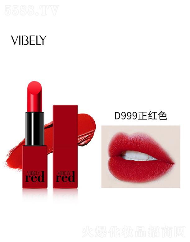 VIBELYtZ(y)ڼtD999tɫ