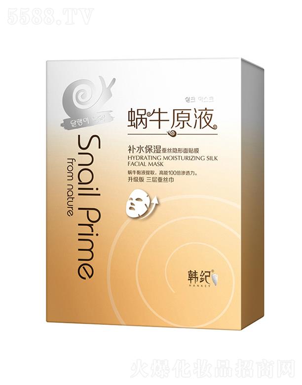 �V��������   �n�o(j��)΁ţԭҺ�aˮ�Q�z��Ĥ   �̝�����