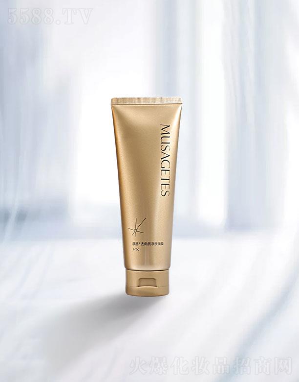 ɽ�|��Ȼ�{�׌��I(y��)   Ľɪȥ���|(zh��)���w��Ĥ  125g   ����ë��