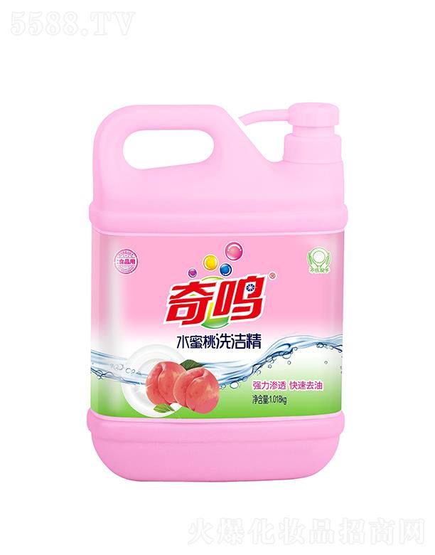 ���Qˮ����ϴ���� 1.018kg��(qi��ng)���B͸����ȥ��