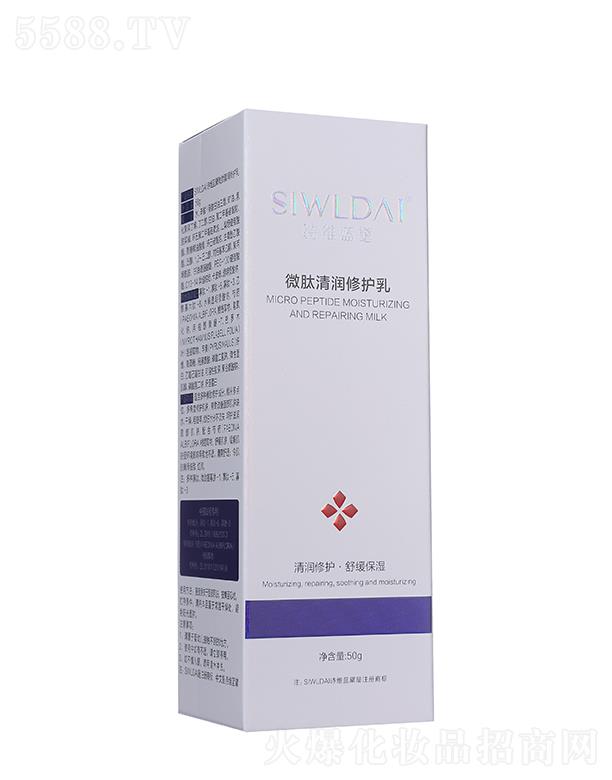 Ԋ�S�{��΢���坙���o�� 50ml�Ƽ���ȡ��Ȼ�ɷ��������o