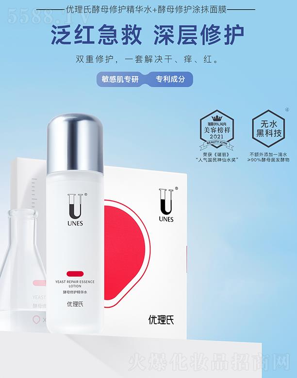 ��(y��u)���Ͻ�ĸ���o���Aˮ+��ĸ���oͿĨ��Ĥ ���Ʒ��t�������}