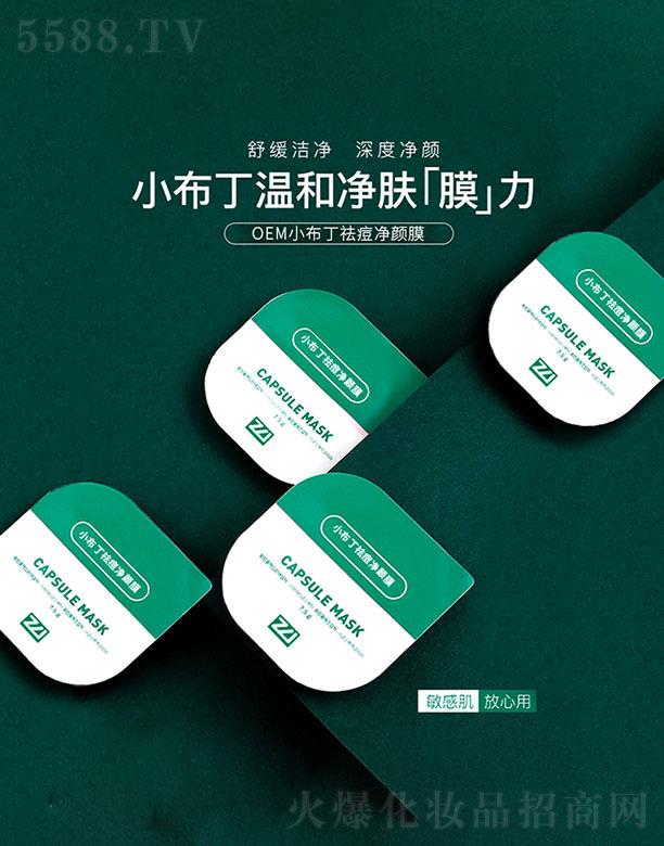 �麣�W�S˹   �W�S˹С��������Ĥ  �澏���w  �������|