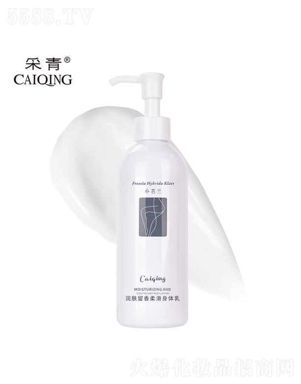 Vв   Сnm(rn)wỬw   (x)āۻ250g