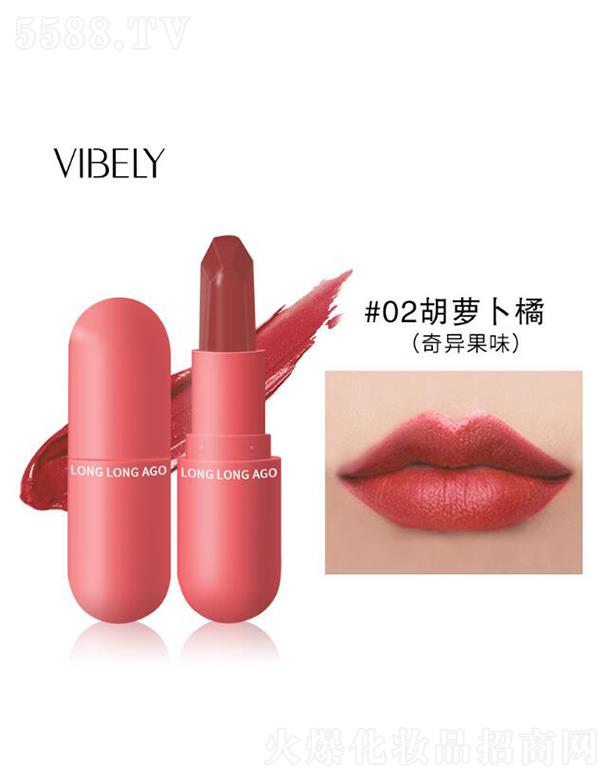 VIBELYС�z�ҹ��_���ڼt#02���}���٣��殐��ζ��