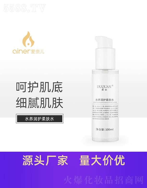 ��Ȫˮ�B(y��ng)���o���wˮ 100ml