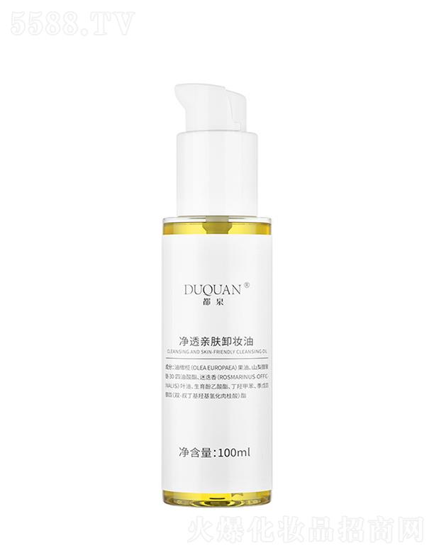 Ȫ͸Hwжy 100ml