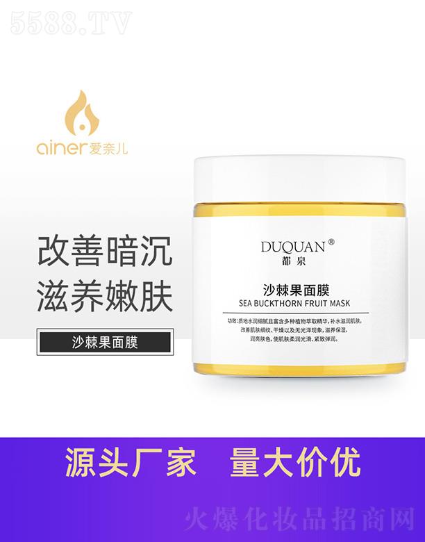 ��Ȫɳ������Ĥ