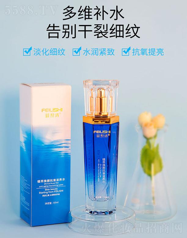 Ԋ(sh)ֲ͟˥B(yng)ˮ 100ml|(zh)ˬo(h)w
