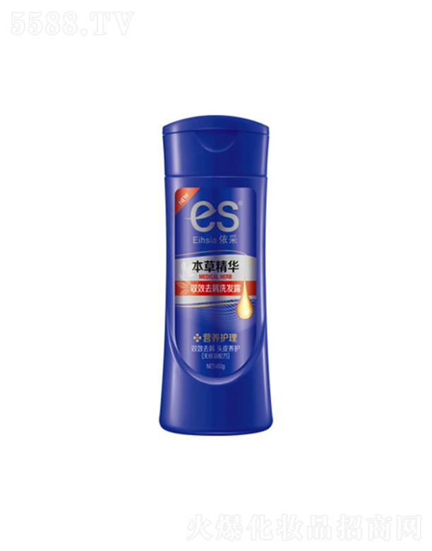 �����pЧȥмϴ�l(f��)¶-�I�B(y��ng)�o(h��)�� 450g�������^Ƥ����ԴԴ�B(y��ng)��