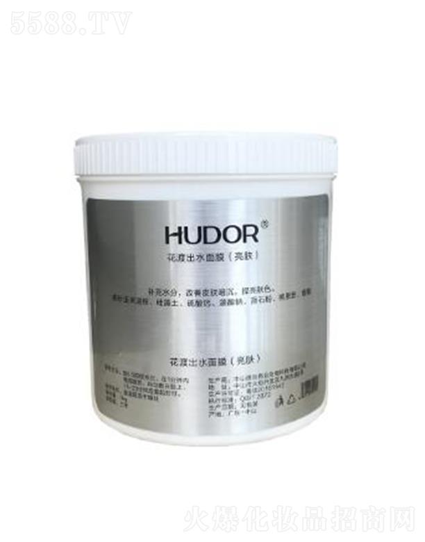 ���ɳ�ˮ��Ĥ�����w��--�� �a���沿����֮�I�B(y��ng)