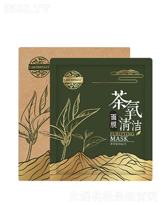 t(y)坍Ĥ 5*25ml/ƬoNϼw