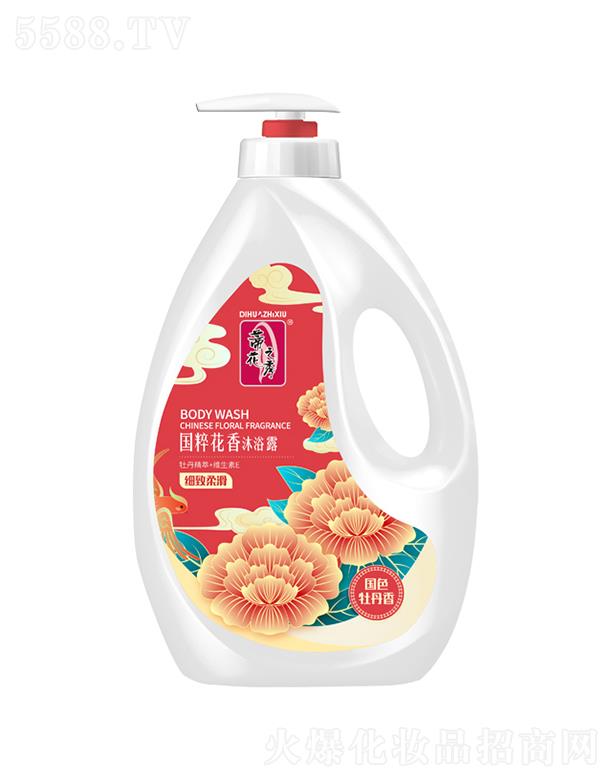 ٻ֮⻨㼚(x)Ửԡ¶ 1.3kg/2.08kg(x)ºo(h) wỬ