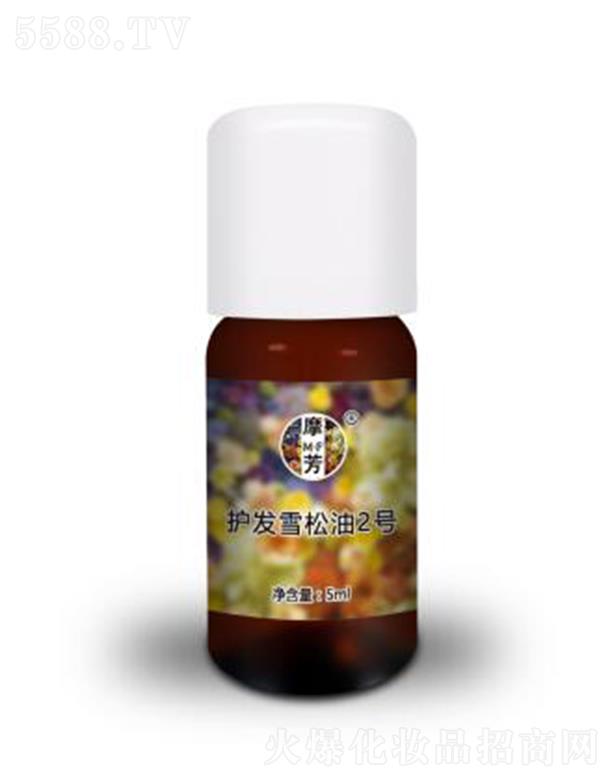 Ħo(h)l(f)ѩ2̖(ho) 5ml