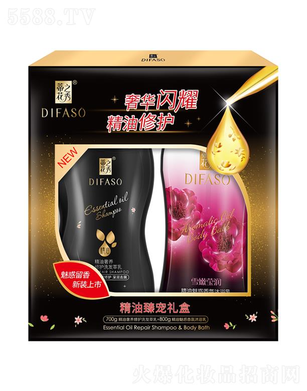 ٻ֮㾫錙YС700gϴl(f)飨ȥм+800gѩ۬ԡ顿