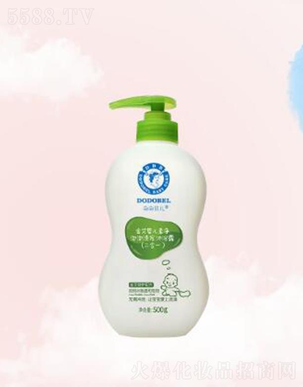 ���ؐ���𰬋냺�������ϴ�l(f��)��ԡ¶������һ��500g�ӱ��᝙������